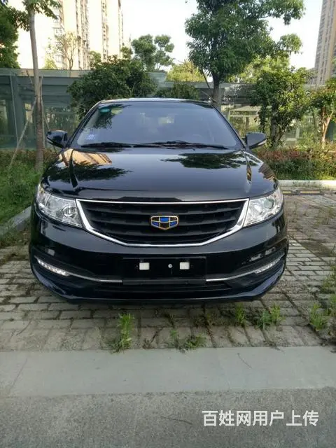 吉利远景 2016款 1.5L 手动 幸福版 (国 - 图片 1