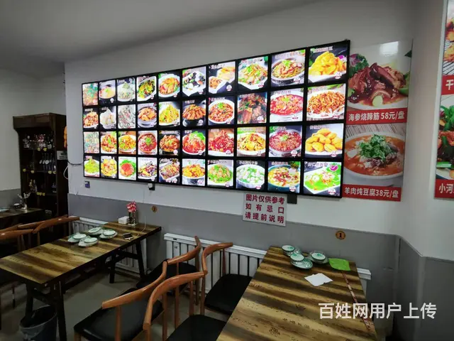 铁西区南六西路经营18年中餐店出兑 - 图片 2