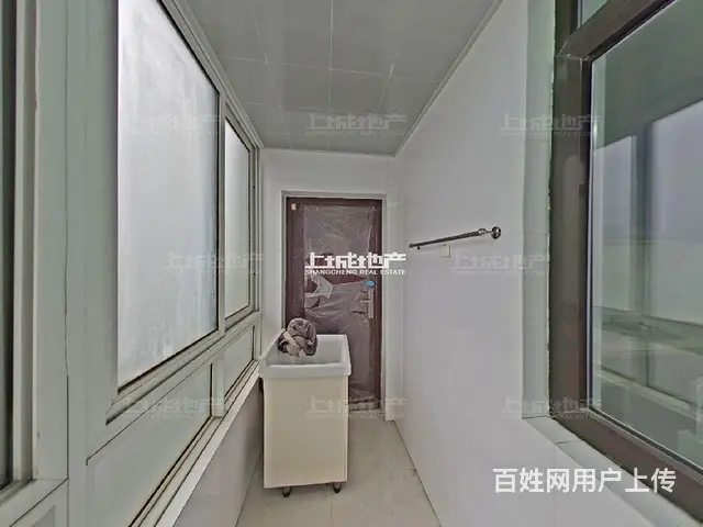 城置御水华庭(一期)好房诚意出售 - 图片 11