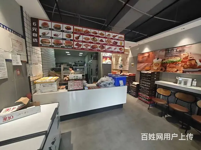 南岗 学府连锁汉堡炸鸡店出兑 快餐小吃出兑 大学商圈 - 图片 4