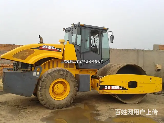 昭通二手压路机价格，昭通二手压路机市场 - 图片 7