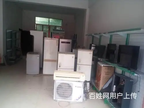 空调、冰箱、电视、热水器、燃气灶、洗衣机维修等 - 图片 2