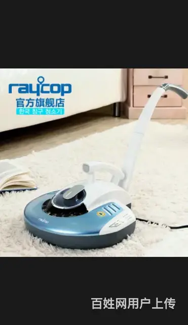 三门峡霞美保洁清洗服务中心 - 图片 8