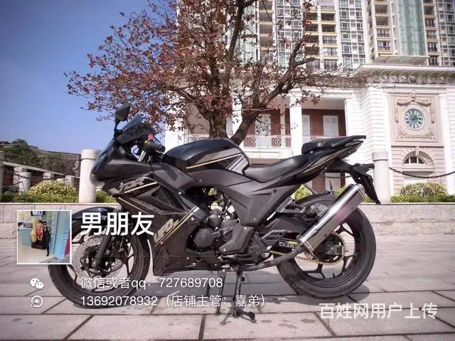 新款高低多多，要的过来店里选购，支持旧车换新车，支 - 图片 7
