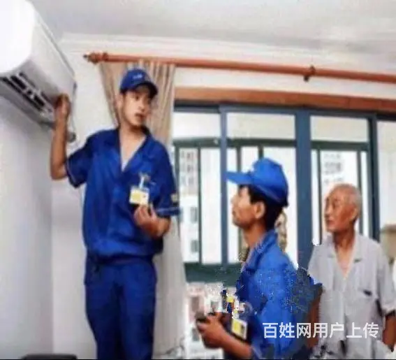 沈阳市内五区空调移机、空调安装多少钱 - 图片 5