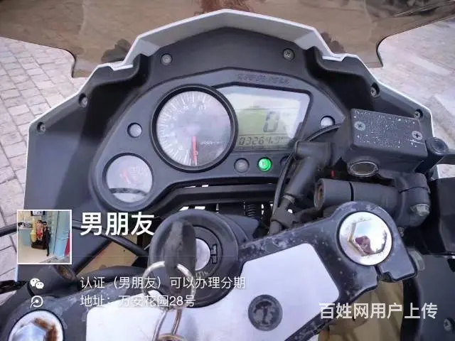 GT高低，带合格证 4800 - 图片 7