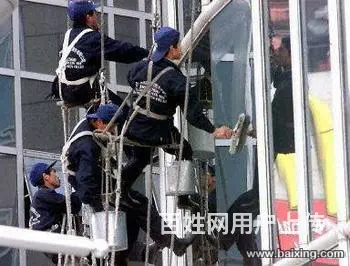 三门峡霞美保洁清洗服务中心 - 图片 2