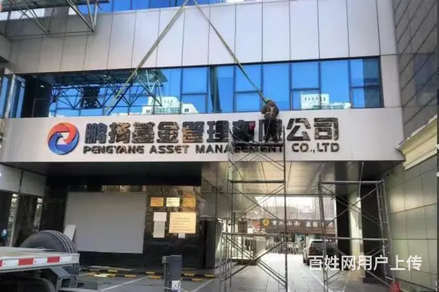 长春店铺灯箱制作价格 - 图片 2