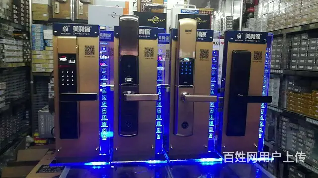 常州上书房-格兰艺堡-110开锁电话-换指纹锁 - 图片 2