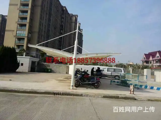 嘉兴膜结构专业设计安装膜结构车棚，景观棚，膜结构看 - 图片 4