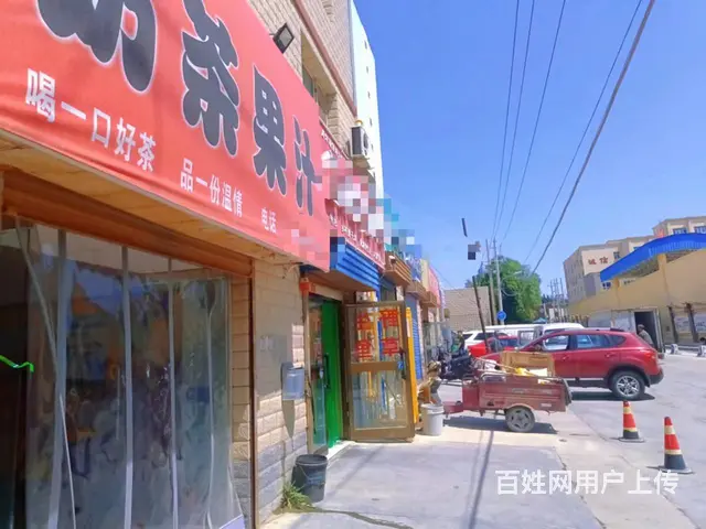 B个人一天山东路州一中奶茶饮品店转让或饮品设备一万出售 - 图片 7