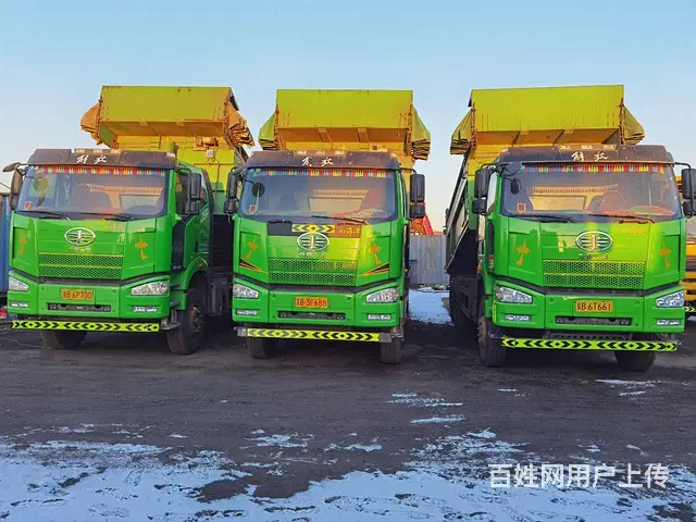18年国五解放后八轮自卸车6米箱420马力 - 图片 3