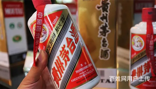 昆山城区正规烟酒回收交易平台-附近茅台酒回收 - 图片 3