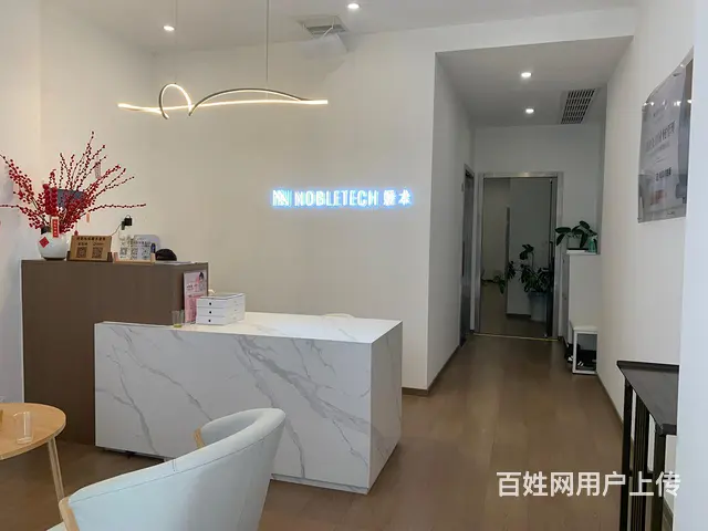 【搞定了！】伍家岗万达95平精装修美容店转让或合作经营 - 图片 7