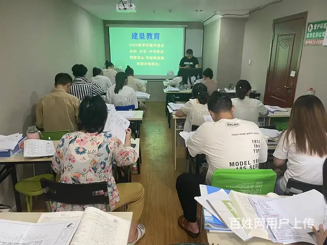 资阳工程资料员培训班 零基础资料员培训 - 图片