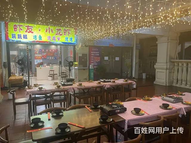 （51旺铺推荐）海甸一东路西溪里50平餐饮店转让 - 图片 3