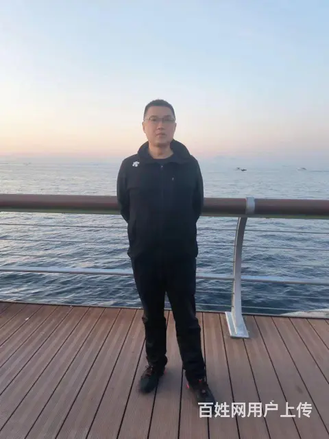 灵魂伴侣 - 图片 1
