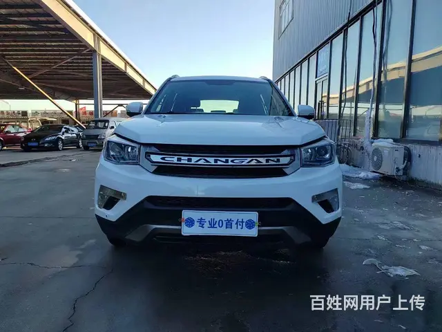 长安CS75 2016款 1.8T 手自一体 时尚型 - 图片 2