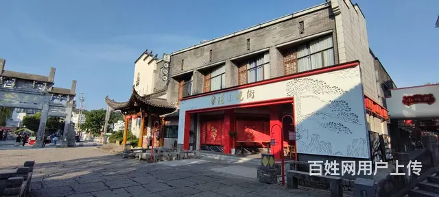 出租人气足3元一天黎阳IN街商业街店铺，看铺方便 - 图片 1