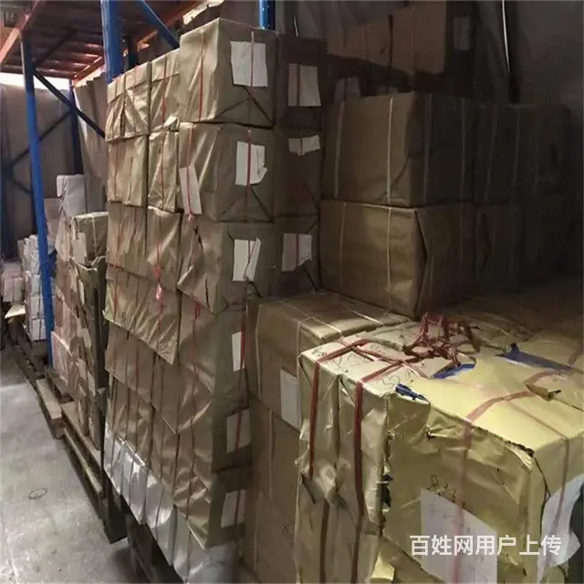 苏州保密物品销毁公司 处理积压电子呆料回收 - 图片 1