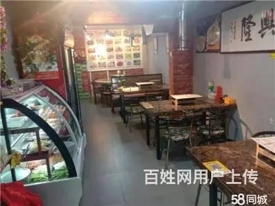 庆丰小区烧烤店饭店出兑 - 图片 4
