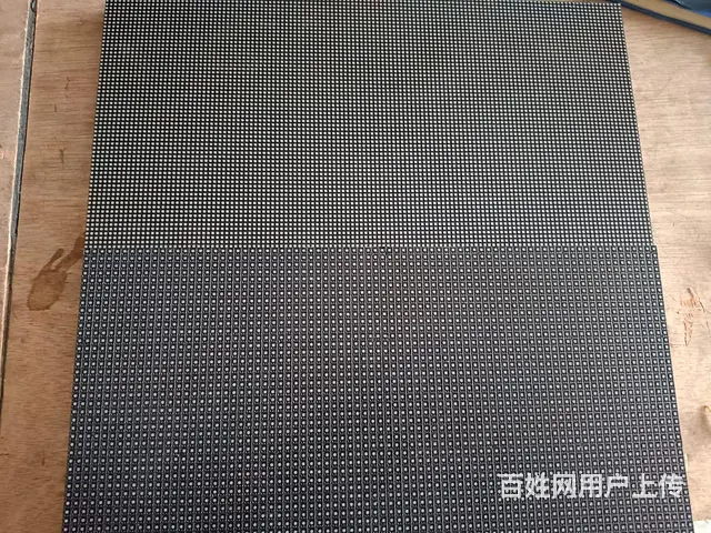 LED显示屏 - 图片 1