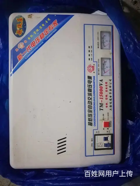 出售二手稳压器 - 图片 2