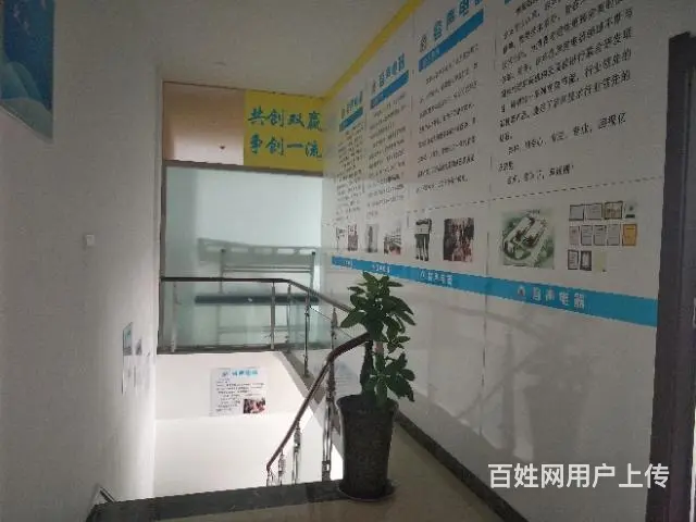 【都市时讯免费找店】雪华大厦旺铺 - 图片 7