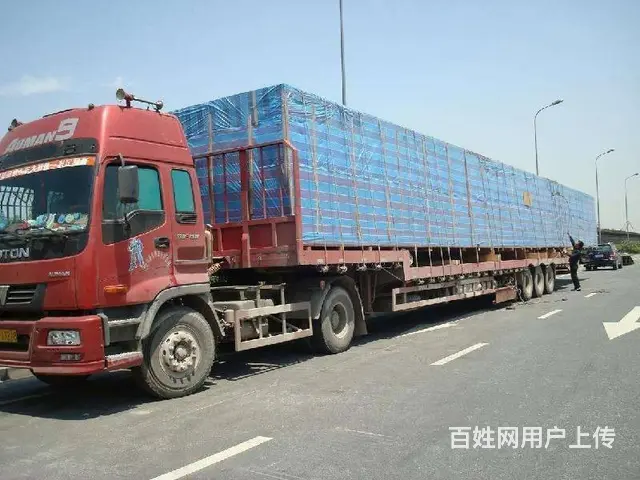 滨州到北京物流公司滨州到北京物流专线 - 图片 2