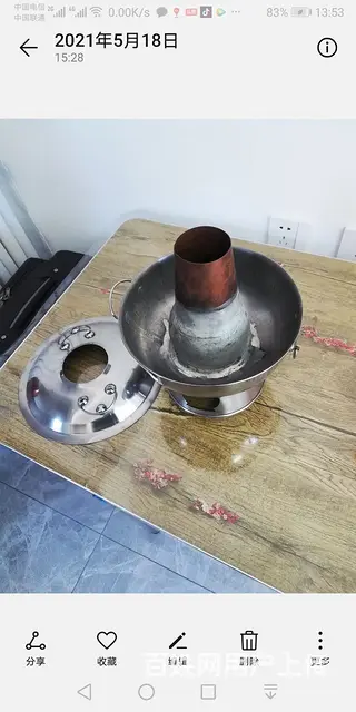 老式铜火锅 - 图片 2
