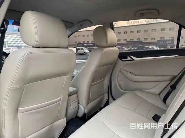 吉利 远景 2015款 1.5 手动 幸福型 - 图片 6