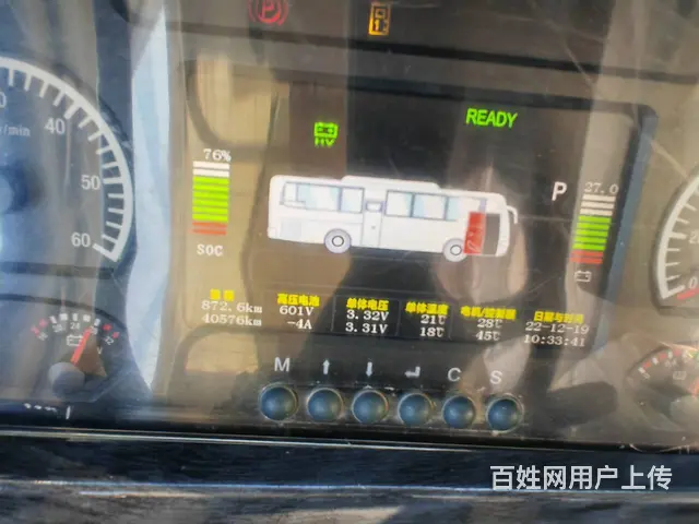 2019年2月 多台粤牌有营运公告44座上饶电车 - 图片 6