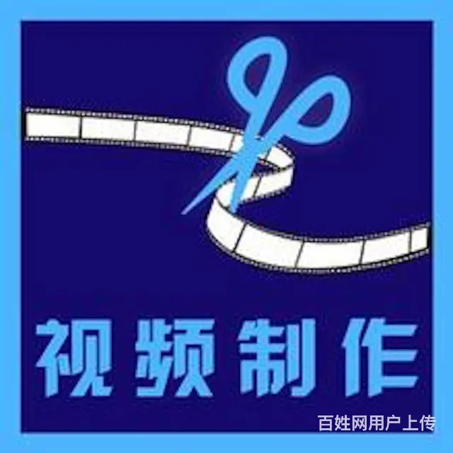 绍兴柯桥视频剪辑PR培训到兴德！ - 图片 2