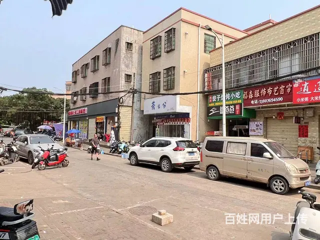 （51旺铺推荐）仓西村80平临街餐饮店整体转让 - 图片 4