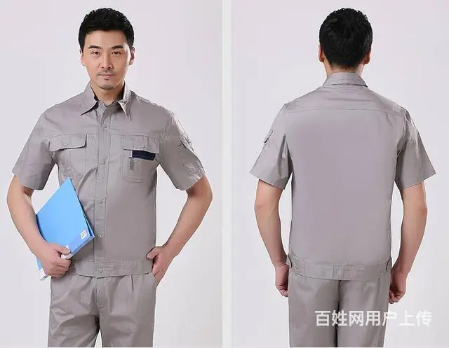 厦门工作服 职业装 厂服 保洁服 马夹T恤广告衫等 - 图片 2