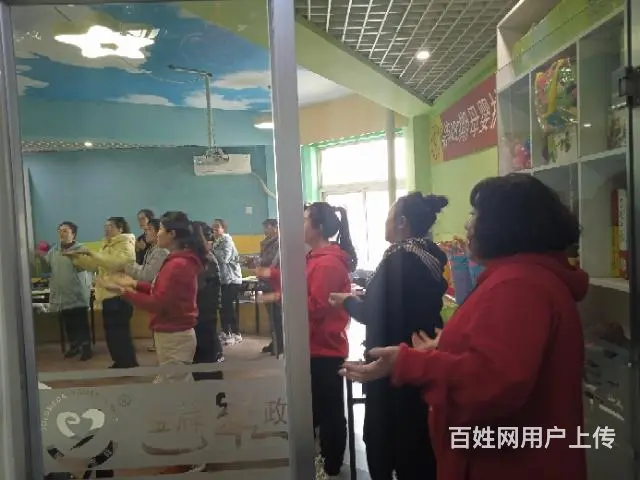 月嫂育儿嫂培训家电清洗培训 - 图片 4
