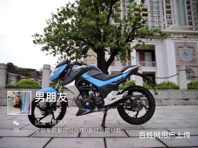 买二手高低找嘉弟,地平线 GT R1 R8 小黄蜂 - 图片 6