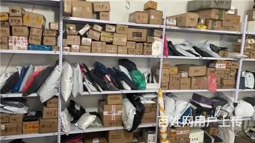 昌邑区四川街铁东北区快递驿站出兑 - 图片 2