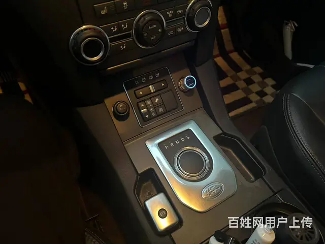 路虎Discovery [发现] 2016款 Discove - 图片 5
