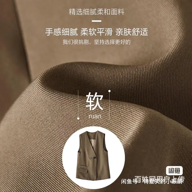 正品。 - 图片 6
