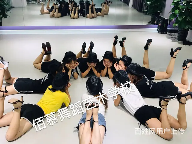 兴仁钢管舞培训学校 - 图片 10