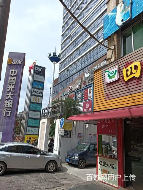 鼎盛门口档口转让 - 图片 4