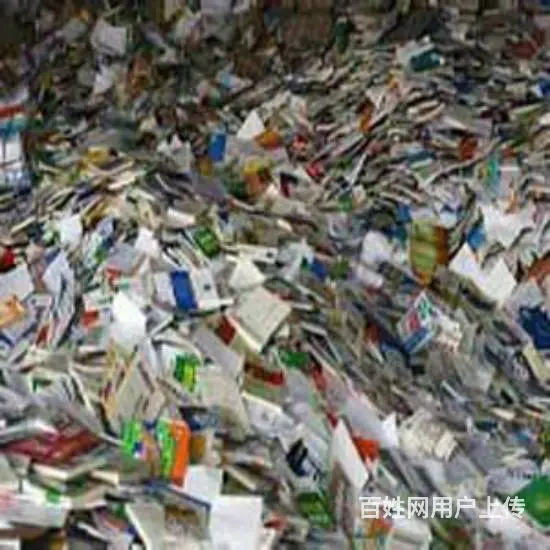 苏州机密纸质资料文件销毁 多年销毁保密经验 - 图片 5