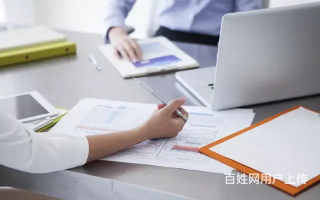 海宁办公软件培训 办公软件有哪些常用的 - 图片