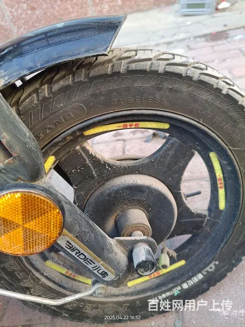 闲置电功车，有黄牌 - 图片 2