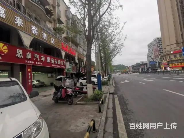 马家湾转盘盈利中酒店超低价急转 - 图片 3
