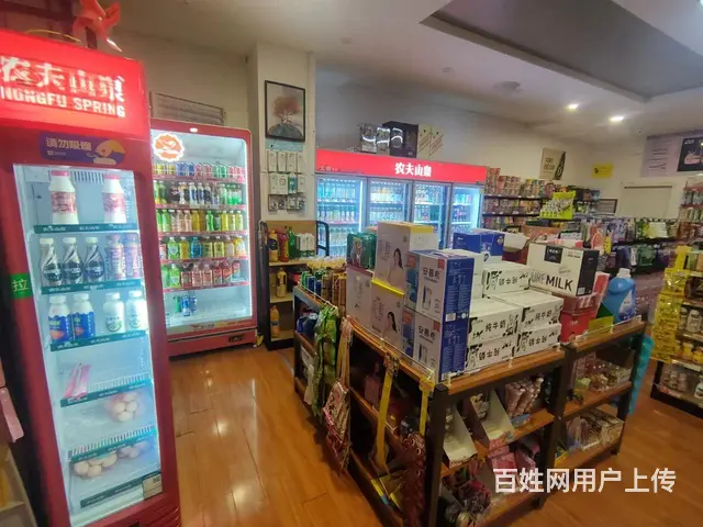 旺铺居）6年老超市每天营业额6千左右转让可查账整体转让 - 图片 5