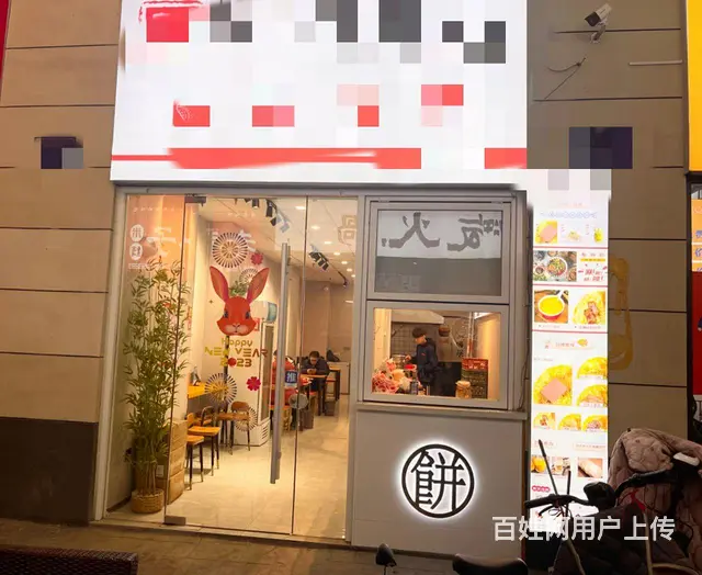（微易转）万达金街特色美食小吃店整体转让 - 图片 1