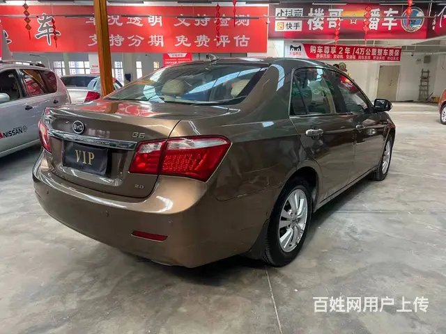 比亚迪G6 2011款 2.0 手动 豪华型 - 图片 9