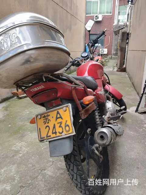 雅马哈天剑转让 - 图片 1